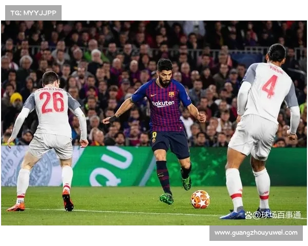 西甲球迷热议：新赛季最受期待的球队与球员盘点