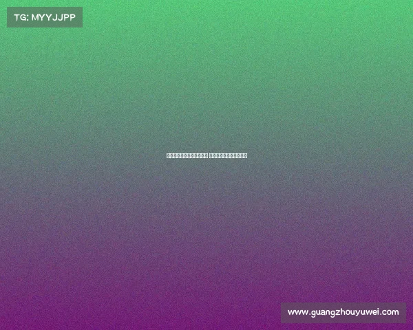 热刺争取签下曼城萨维尼奥 球员愿意转会加盟北伦敦