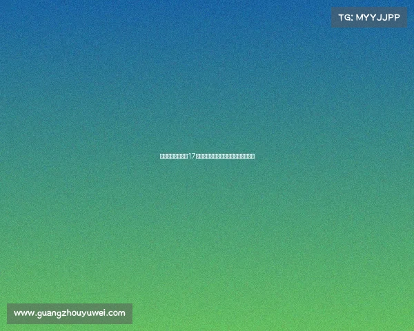 菲律宾欲归化巴萨17岁天才德罗但球员更倾向代表西班牙队