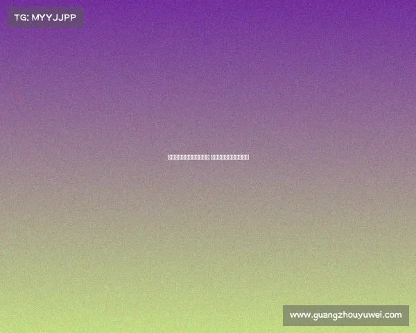 热刺争取签下曼城萨维尼奥 球员愿意转会加盟北伦敦