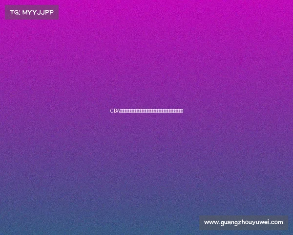 CBA训练营全景解析:探索球员成长之路与赛事准备的幕后故事 CBA训练营全景解析:探索球员成长之路与赛事准备的幕后故事