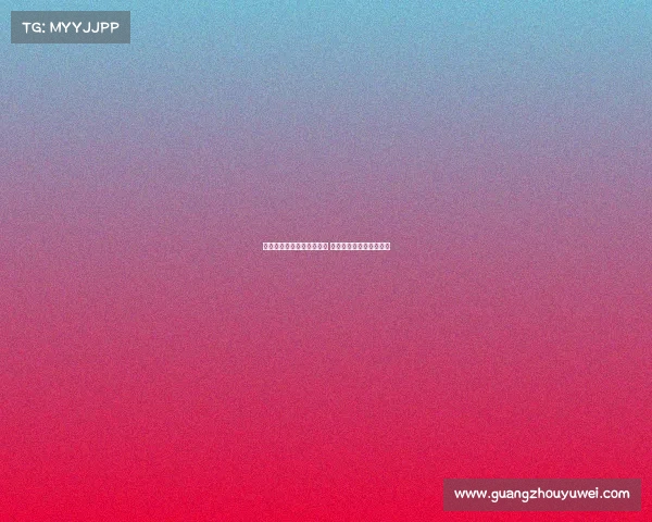 热刺争取签下曼城萨维尼奥 球员愿意转会加盟北伦敦