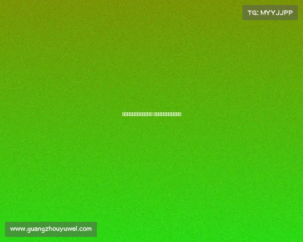 热刺争取签下曼城萨维尼奥 球员愿意转会加盟北伦敦