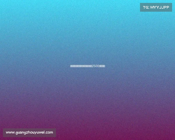 黄潜有意德温特但拒绝支付热那亚2500万欧要价 黄潜有意德温特但拒绝支付热那亚2500万欧要价