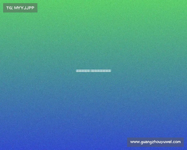 斯通斯今夏留守曼城 胡桑诺夫也计划继续效力球队