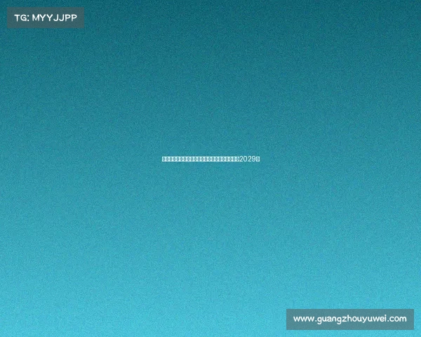 比利亚雷亚尔官方宣布与阿根廷国脚福伊特续约至2029年 比利亚雷亚尔官方宣布与阿根廷国脚福伊特续约至2029年