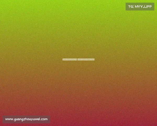 西甲俱乐部薪资状况分析 各队收入与支出差异对比揭秘