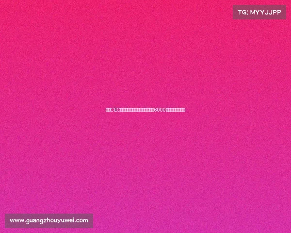 马竞CEO宣布计划未来几个月内进行至少6000万欧元的资本扩张