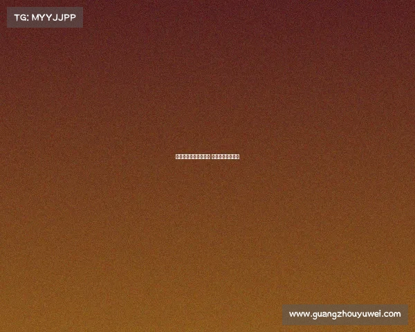 英超历史红牌记录盘点 各队球员谁最暴力