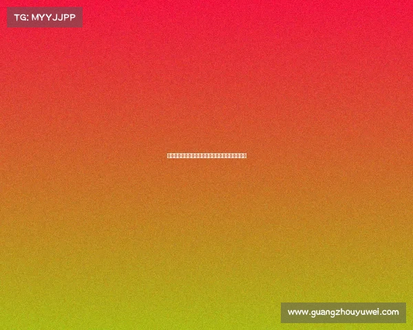 热刺与罗德里戈展开接触但尚未向皇马提出正式报价