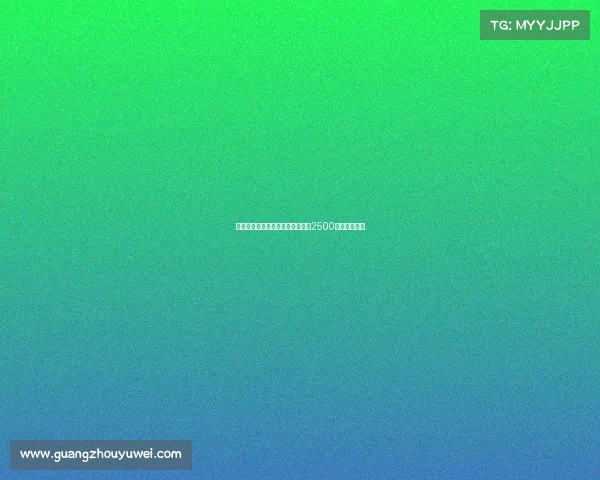 黄潜有意引进德温特但拒绝热那亚2500万欧高价要求