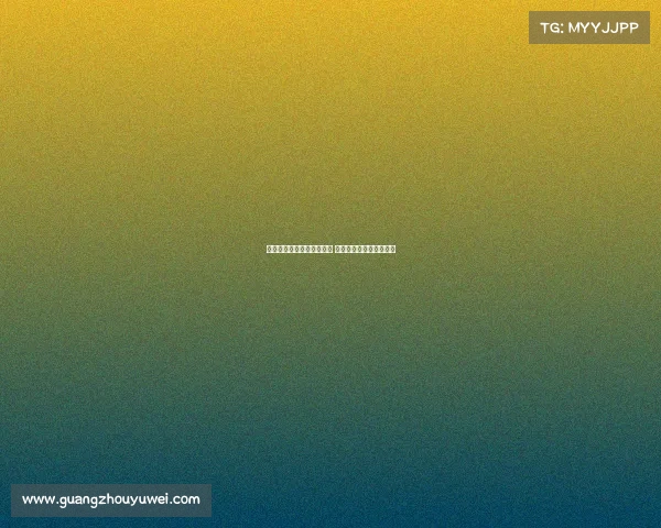 热刺争取签下曼城萨维尼奥 球员愿意转会加盟北伦敦