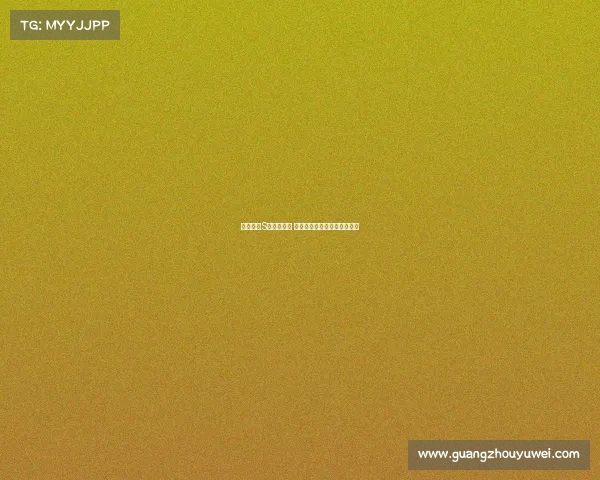 英雄联盟S赛激战正酣 每日战报精彩回顾与赛况分析